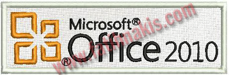 microsoft_office-2010-logo